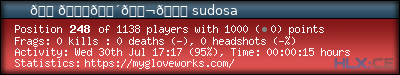 forum sig image