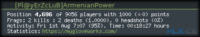 forum sig image