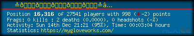 forum sig image