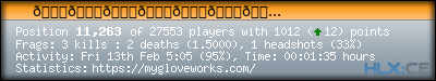forum sig image
