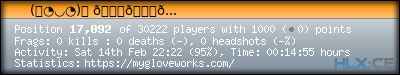 forum sig image