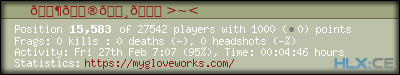 forum sig image
