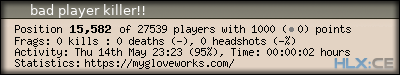 forum sig image